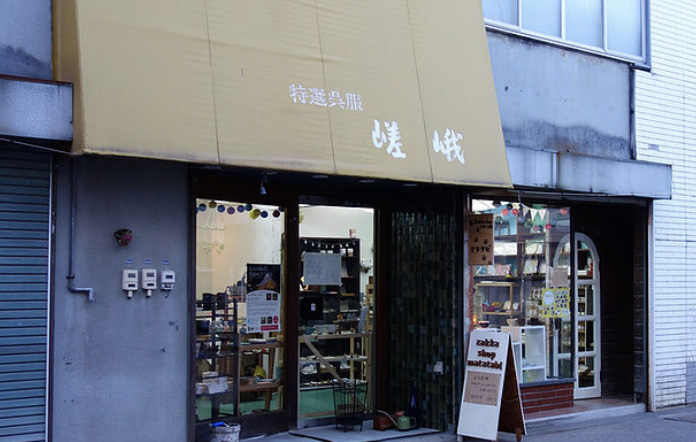 Zakka shop matatabi