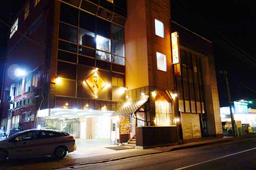 つぼ八久慈川崎町店
