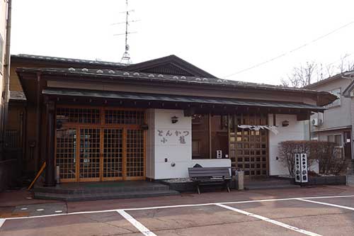 とんかつ小龍