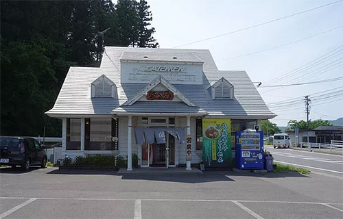 はんぐりーらーめん