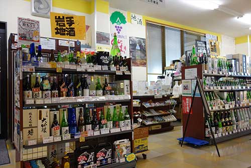 田高酒店